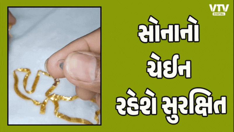article-logo
