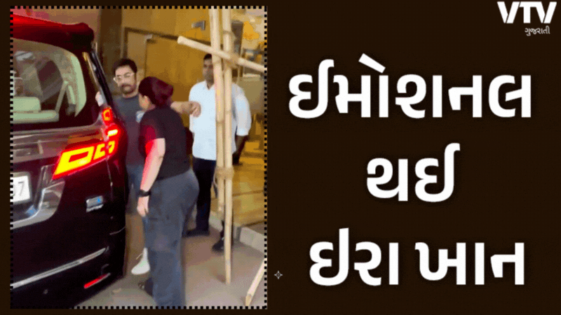 article-logo