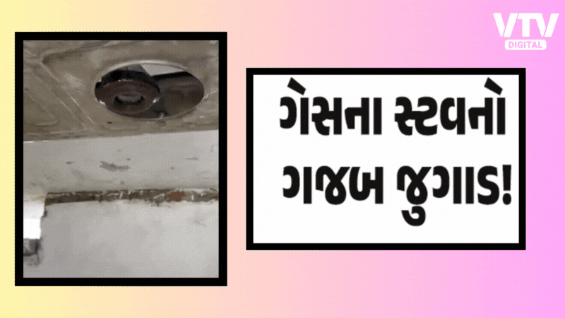 article-logo