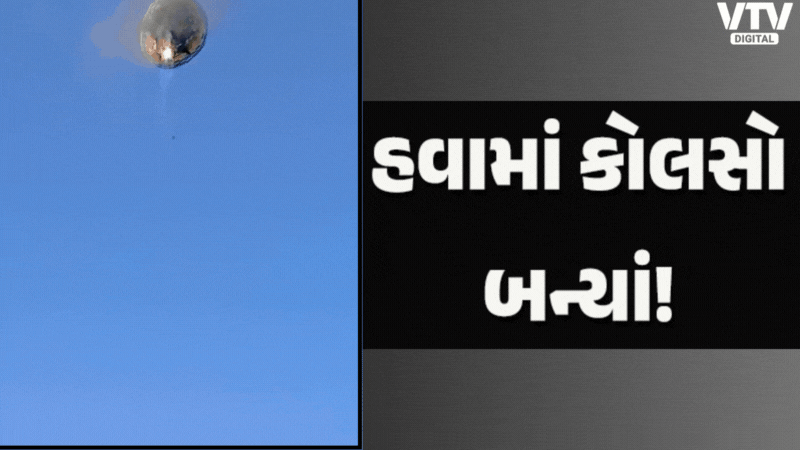 article-logo