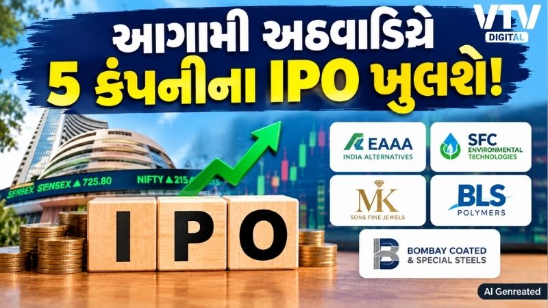 article-logo