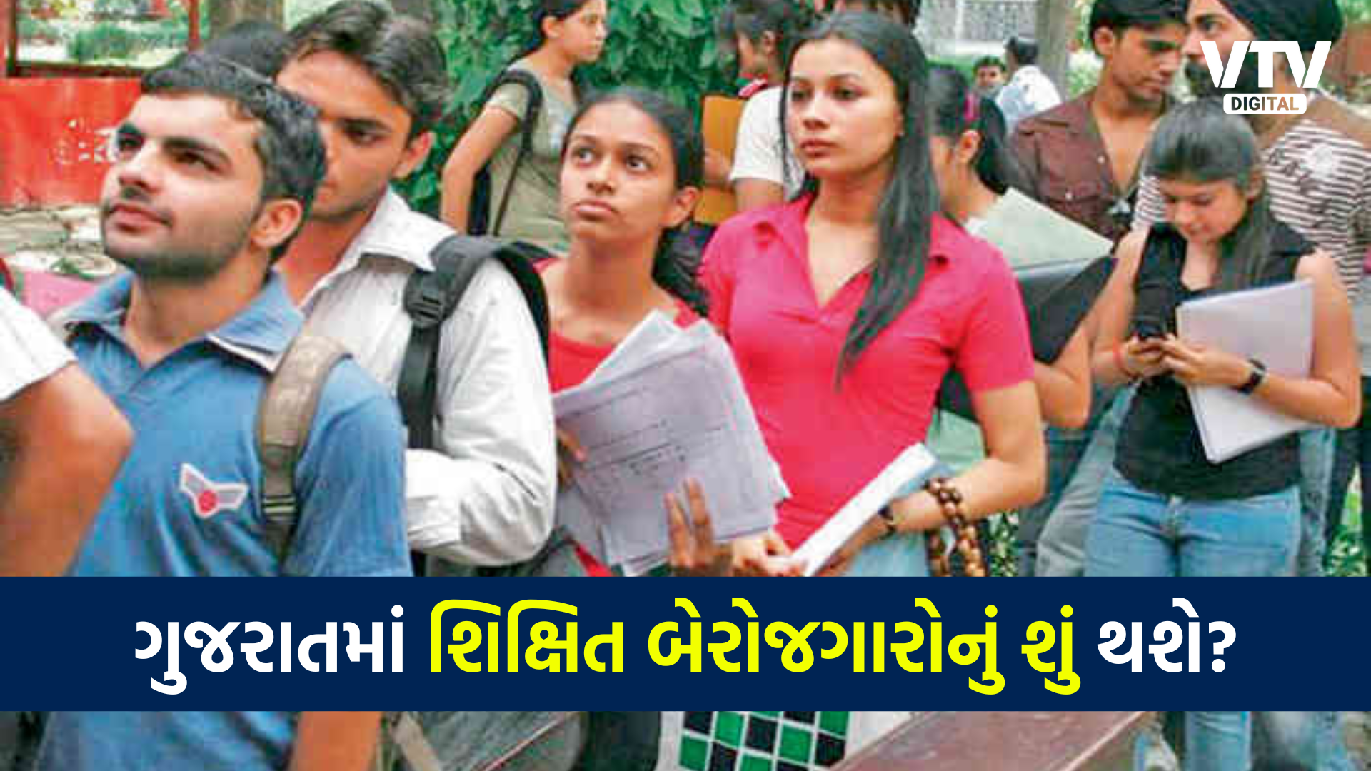 article-logo