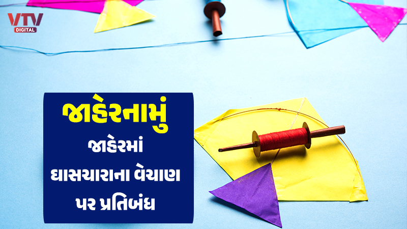 article-logo