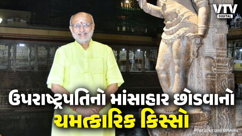article-logo