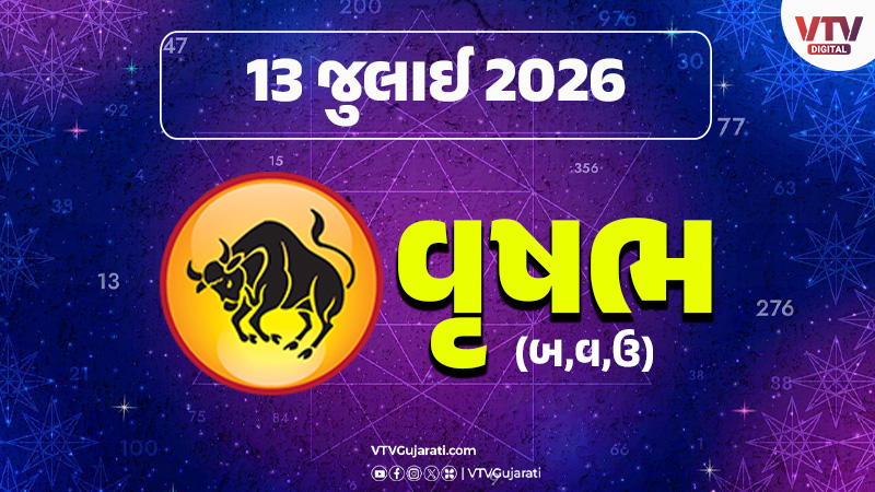 article-logo