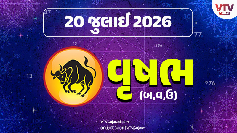 article-logo