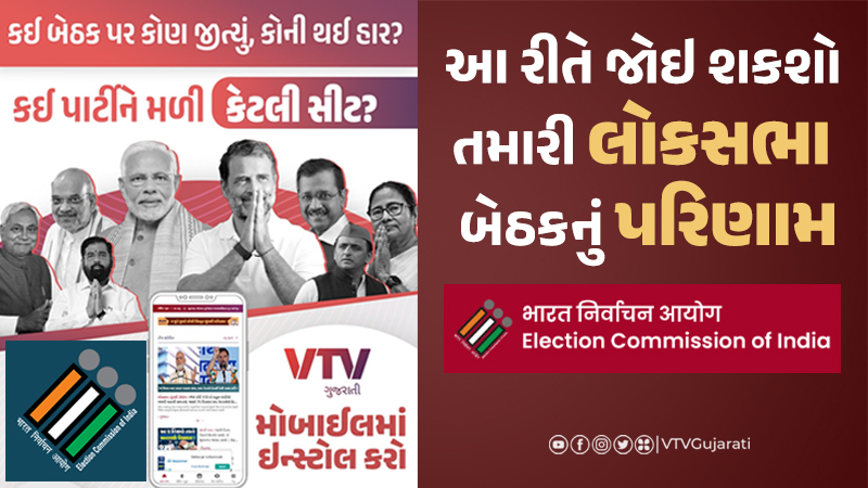 article-logo
