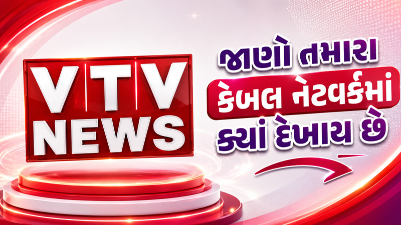 article-logo