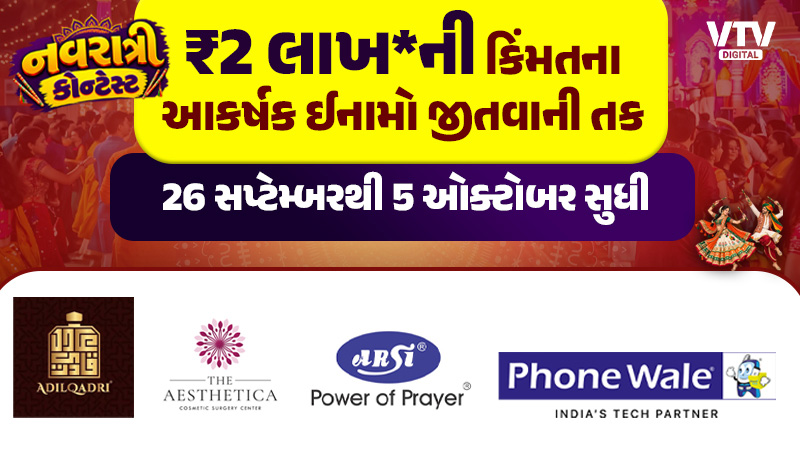 article-logo
