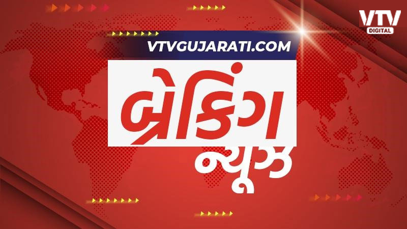 article-logo
