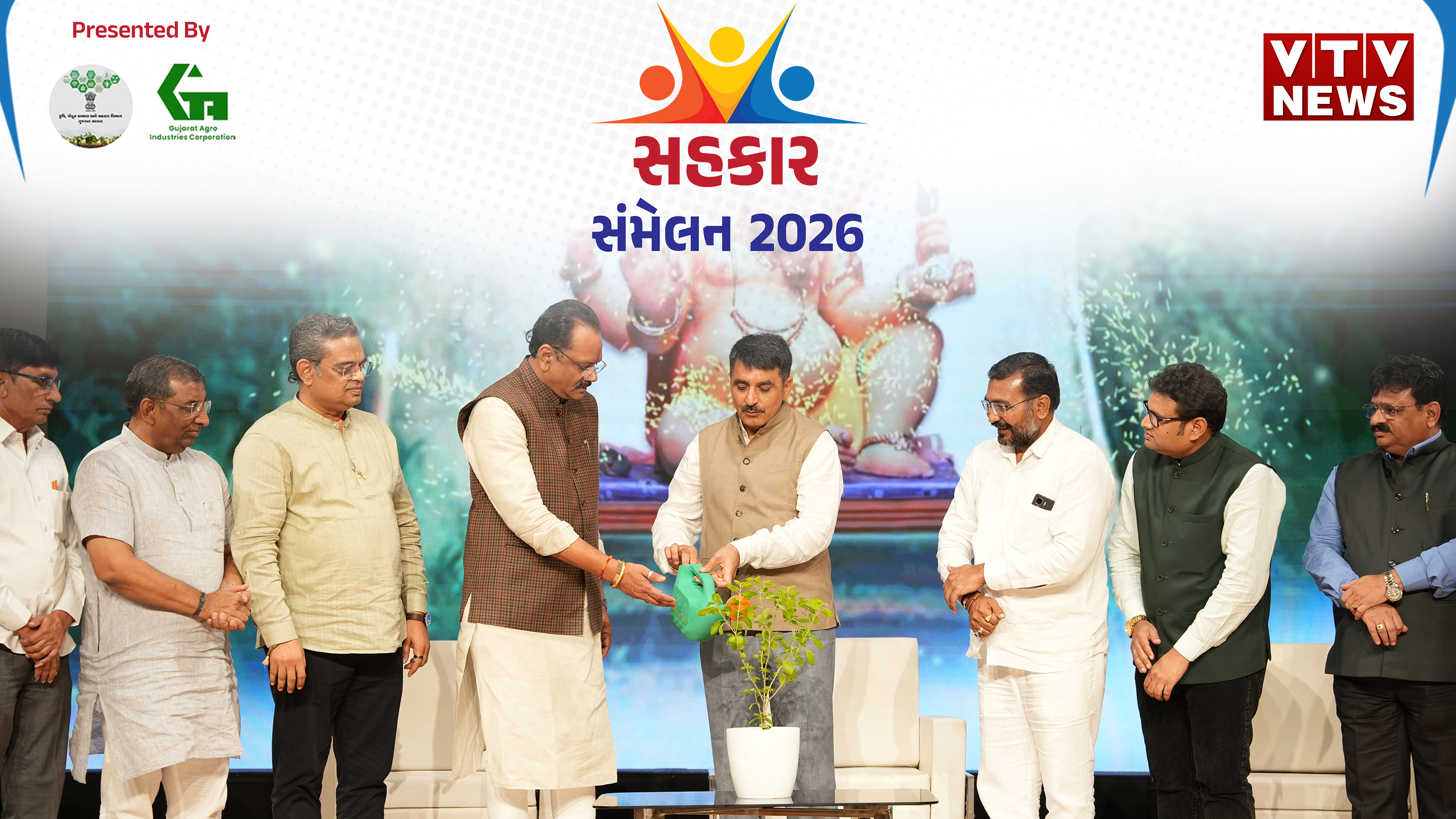 article-logo