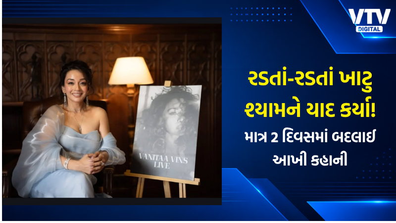 article-logo