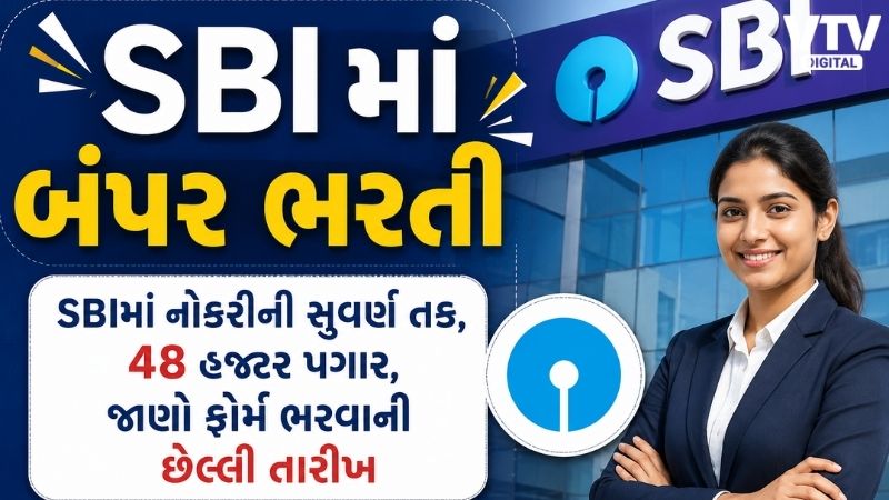 article-logo