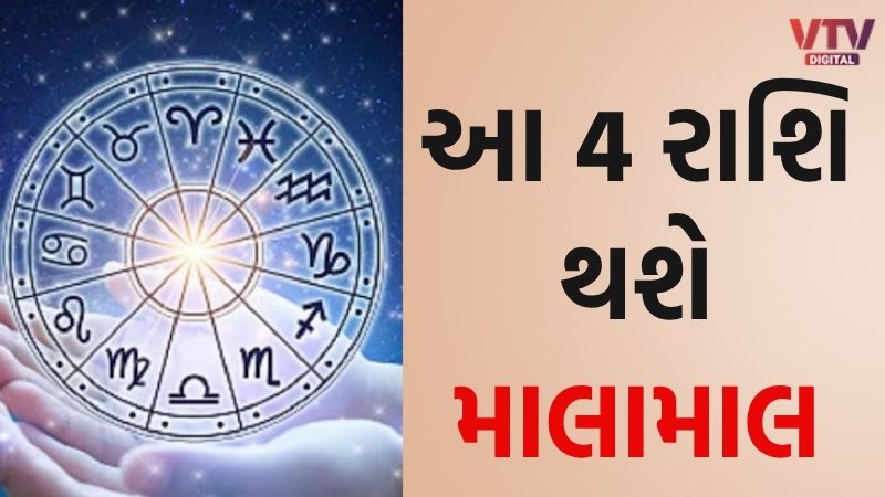 article-logo