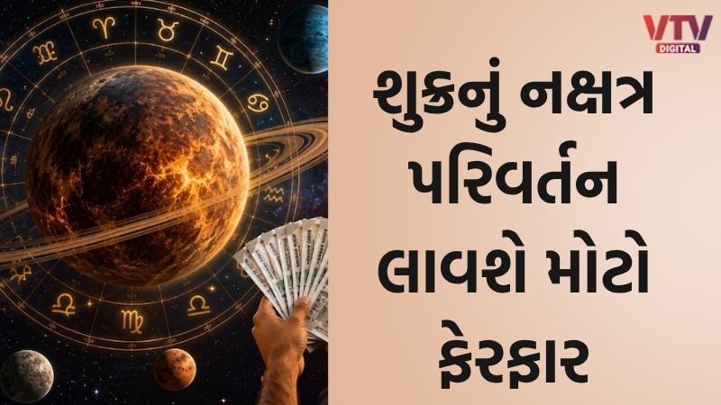 article-logo