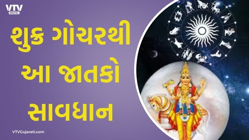 article-logo