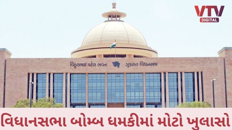 article-logo