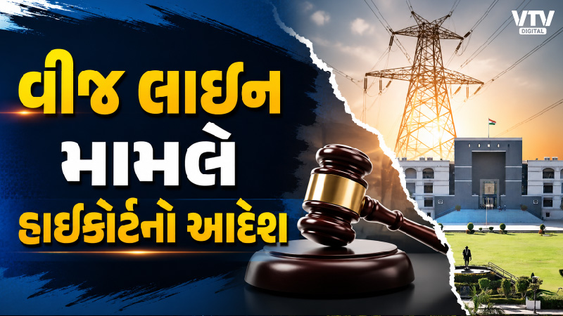 article-logo