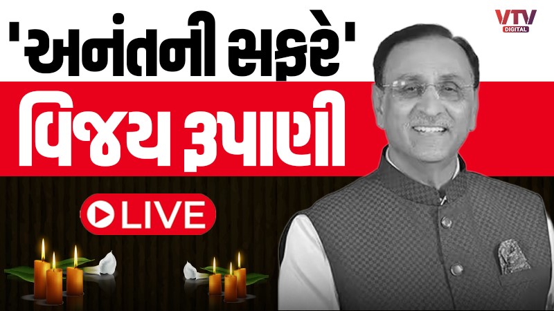 article-logo