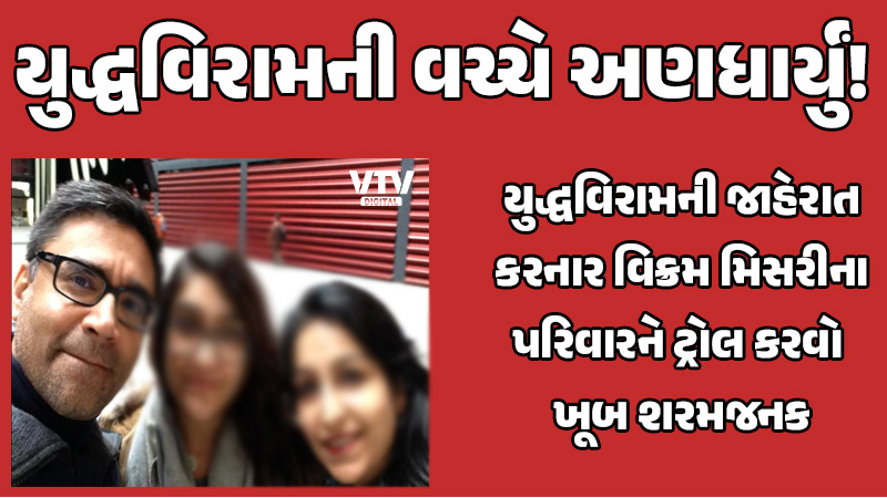 article-logo