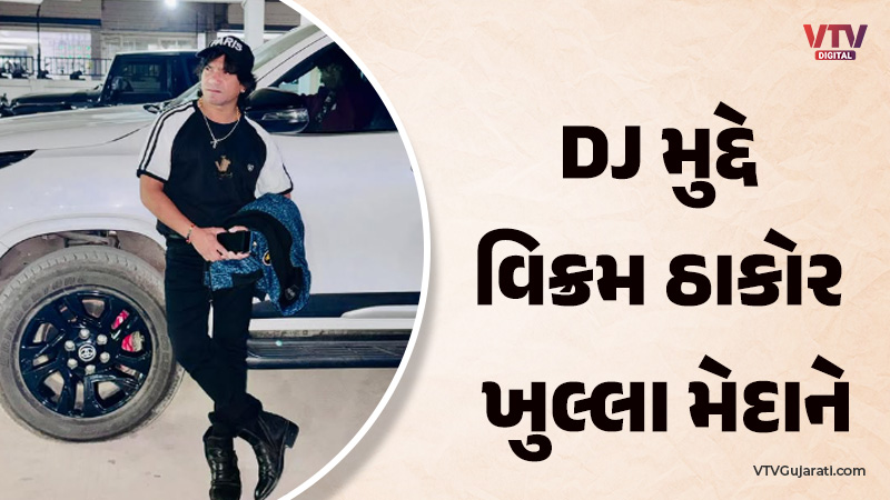 article-logo