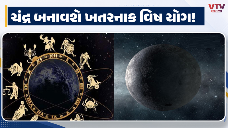 article-logo
