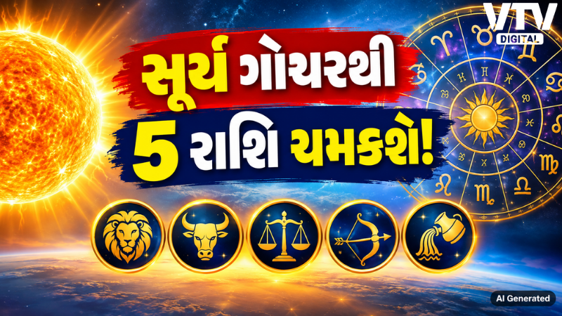article-logo