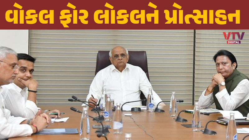 article-logo