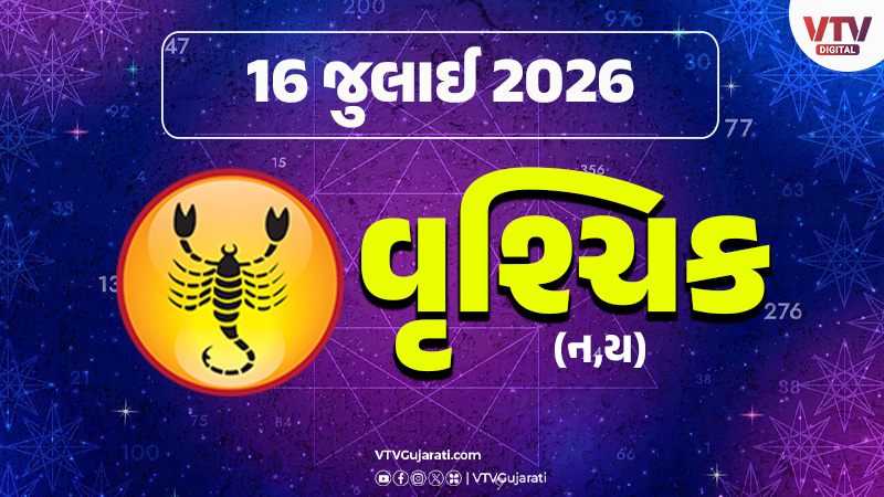 article-logo