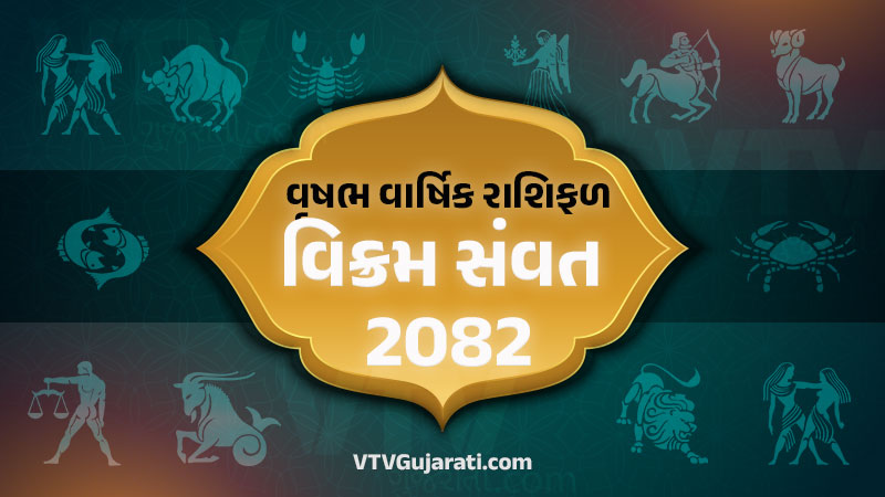 article-logo