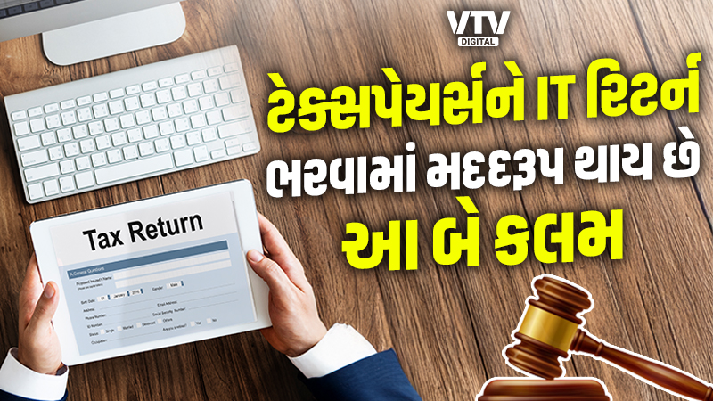 article-logo