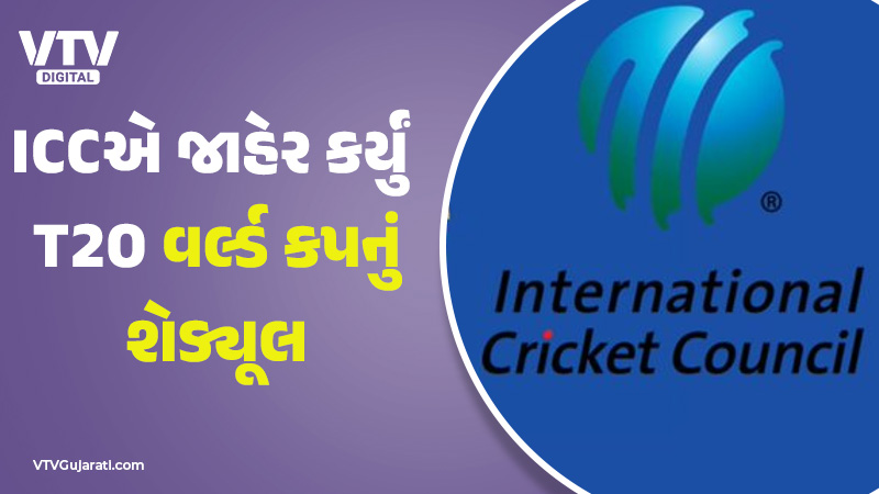 article-logo