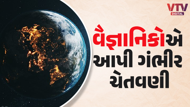 article-logo