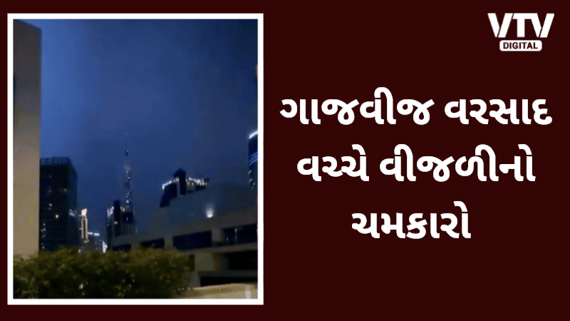 article-logo