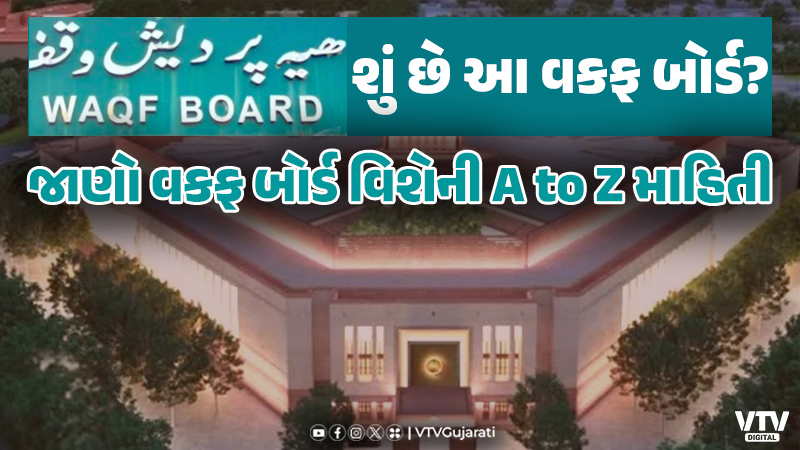article-logo
