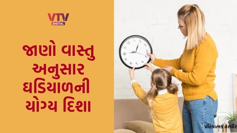 article-logo