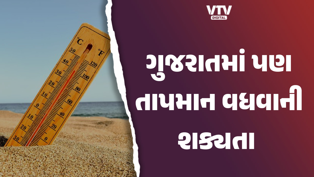 article-logo