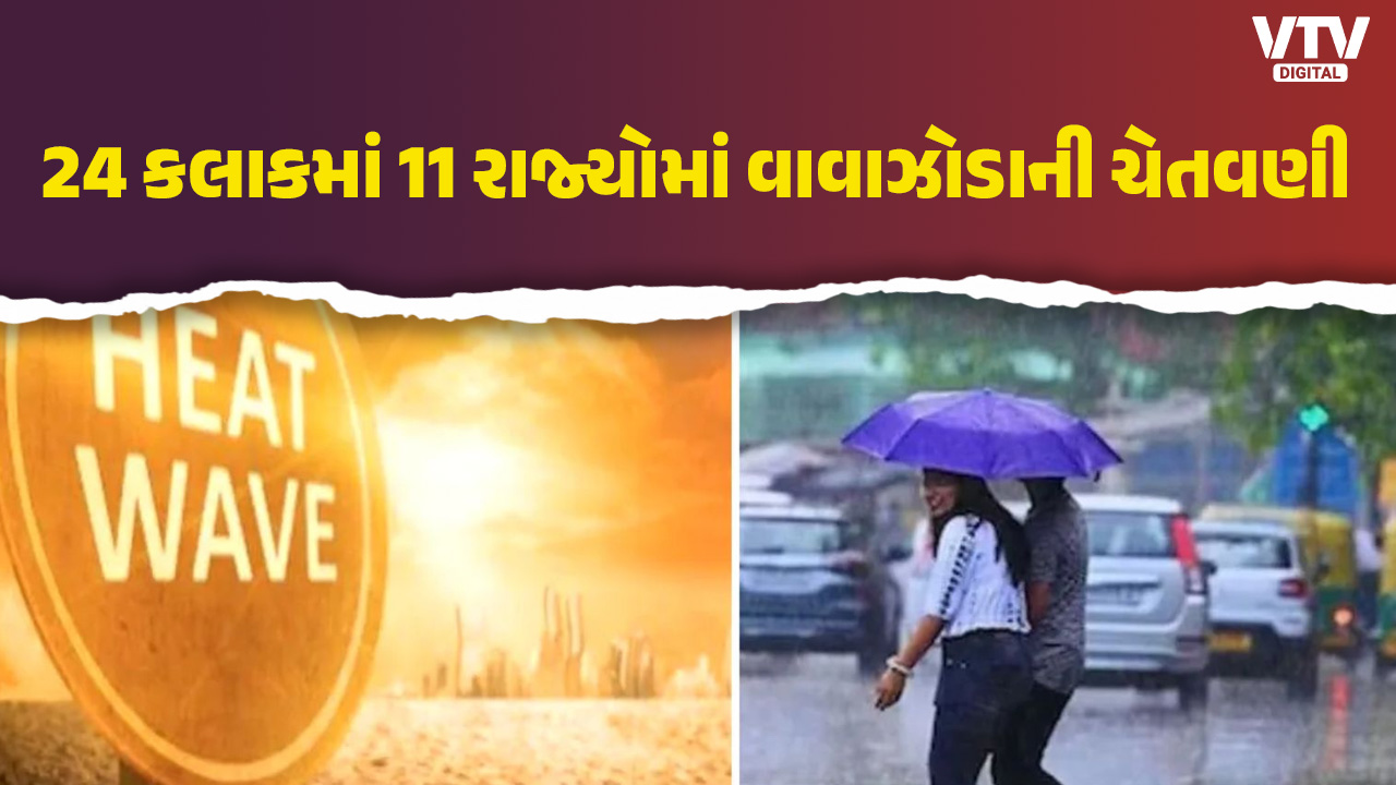 article-logo