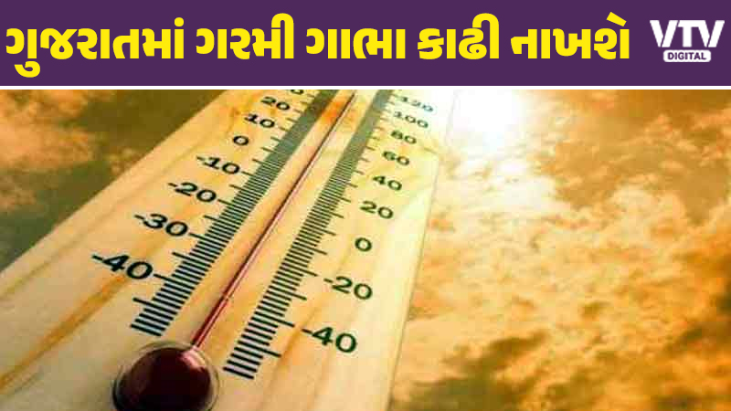article-logo