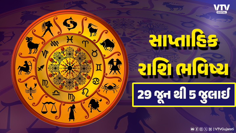 article-logo