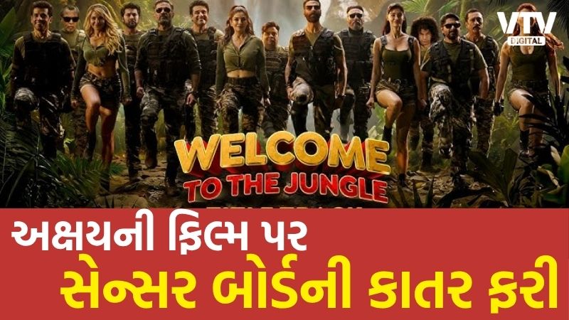 article-logo