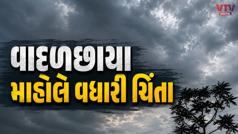 article-logo