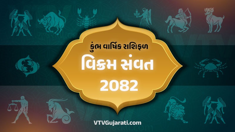 article-logo