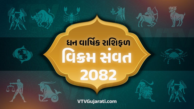 article-logo