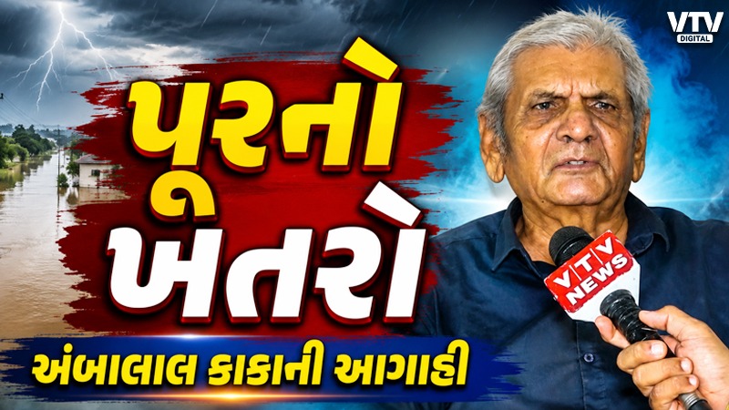 article-logo
