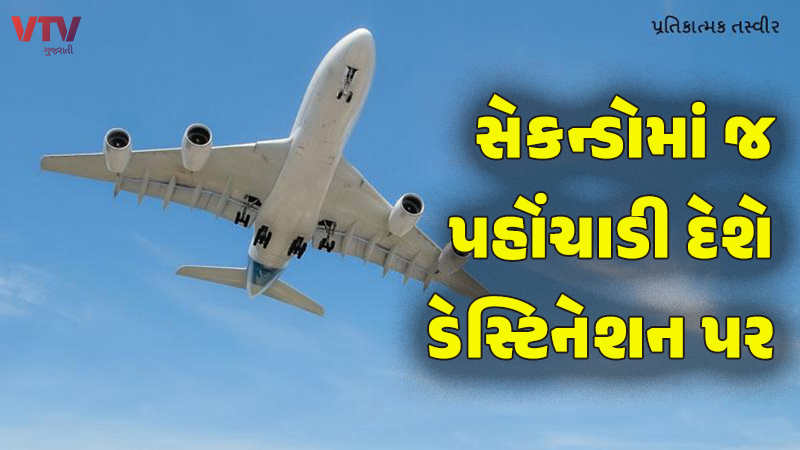 article-logo