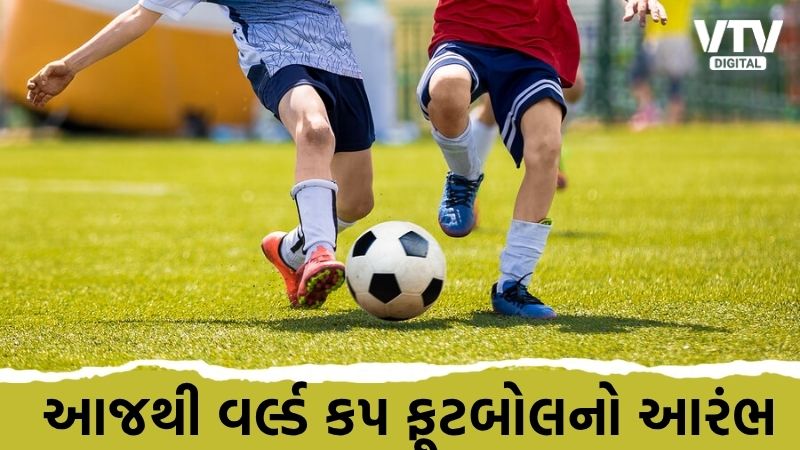 article-logo