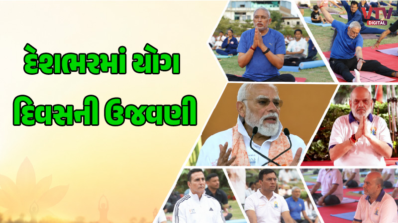 article-logo