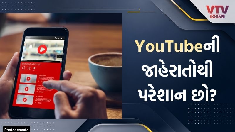 article-logo