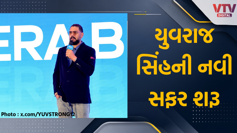 article-logo